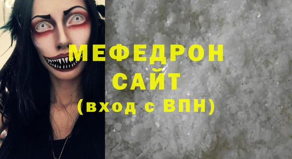 MDMA Верея