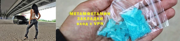 MDMA Верея